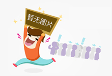 70后“兵支书”和他的村:从“破产魔咒”到八千万鳗鱼生意